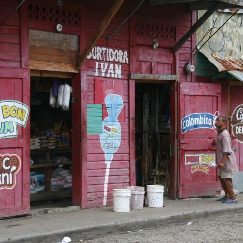 DominicanRepublic 854.jpg